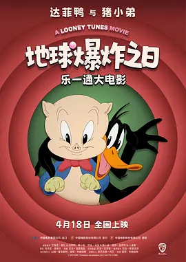 五月婷婷伊人
