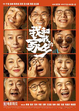 五月婷婷伊人